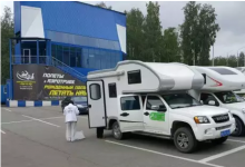 丝路·2016中蒙俄国际汽车房车集结赛全程直播（8.17）