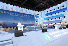 300辆房车亮相第六届中国汽车（房车）露营大会露营装备及房车展览会