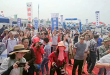 2019南京（国际）房车旅游文化博览会10月17日即将开幕 亮点抢鲜看
