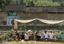 温州市乡村文化旅游节泰顺站跟着24节气游乡村首发式即将举办