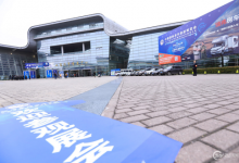 11月27-29日 2020中国国际房车旅游博览会即将启动
